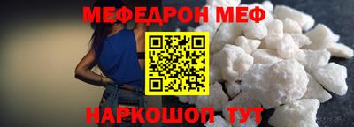 ГАЛЛЮЦИНОГЕННЫЕ ГРИБЫ Новодвинск