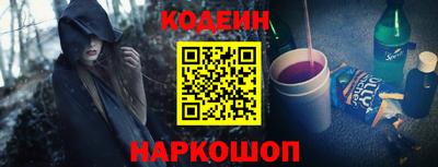 ГАЛЛЮЦИНОГЕННЫЕ ГРИБЫ Новодвинск