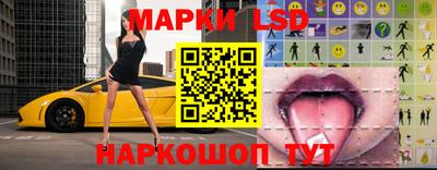 прущая мука Новозыбков