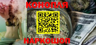 прущая мука Новозыбков
