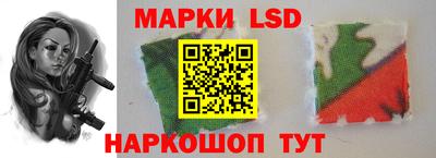 прущая мука Новозыбков
