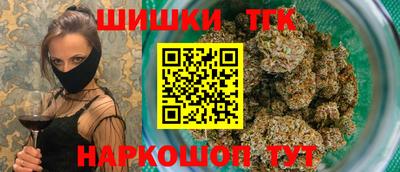 прущая мука Новозыбков