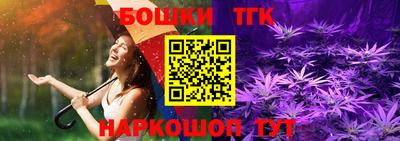 ГАЛЛЮЦИНОГЕННЫЕ ГРИБЫ Новодвинск