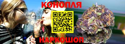 ГАЛЛЮЦИНОГЕННЫЕ ГРИБЫ Новодвинск