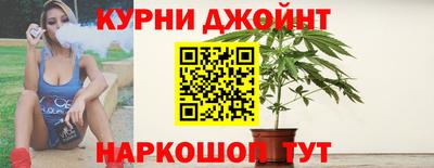 мескалин Новокубанск