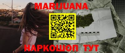 ГАЛЛЮЦИНОГЕННЫЕ ГРИБЫ Новодвинск