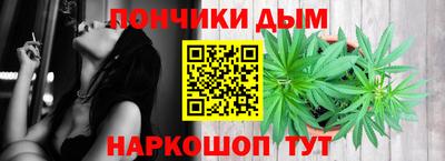 ГАЛЛЮЦИНОГЕННЫЕ ГРИБЫ Новодвинск