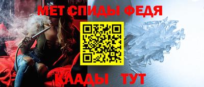 ГАЛЛЮЦИНОГЕННЫЕ ГРИБЫ Новодвинск