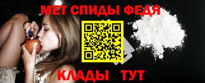 ГАЛЛЮЦИНОГЕННЫЕ ГРИБЫ Новодвинск