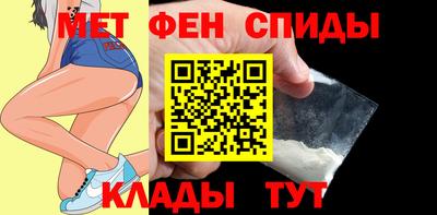 ГАЛЛЮЦИНОГЕННЫЕ ГРИБЫ Новодвинск