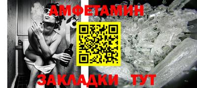 ГАЛЛЮЦИНОГЕННЫЕ ГРИБЫ Новодвинск
