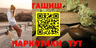 ГАЛЛЮЦИНОГЕННЫЕ ГРИБЫ Новодвинск