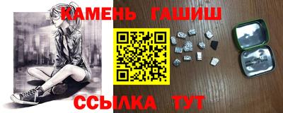 прущая мука Новозыбков