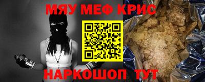 ГАЛЛЮЦИНОГЕННЫЕ ГРИБЫ Новодвинск