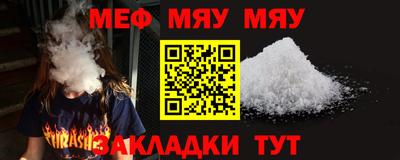 ГАЛЛЮЦИНОГЕННЫЕ ГРИБЫ Новодвинск